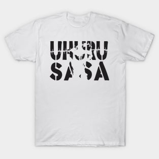 Uhuru Sasa 1.0 T-Shirt